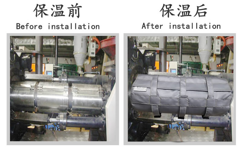 江蘇某玩具廠 注塑機炮筒保溫套項目案例