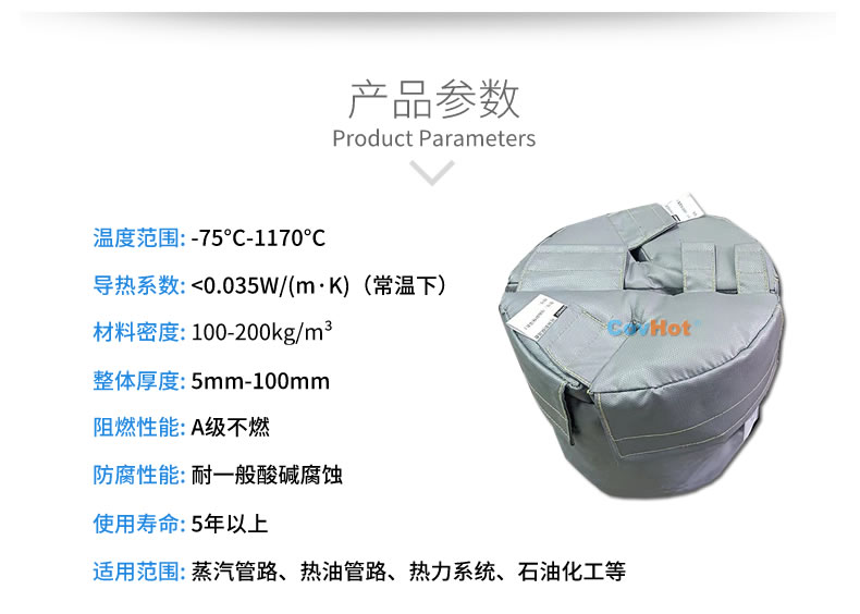 再沸器保溫,再沸器<a href=http://www.jydbai.cn/e/tags/?tagname=%E4%BF%9D%E6%B8%A9%E5%A5%97 target=_blank class=infotextkey>保溫套</a>,<a href=http://www.jydbai.cn/e/tags/?tagname=%E6%8D%A2%E7%83%AD%E5%99%A8%E4%BF%9D%E6%B8%A9 target=_blank class=infotextkey>換熱器保溫</a>