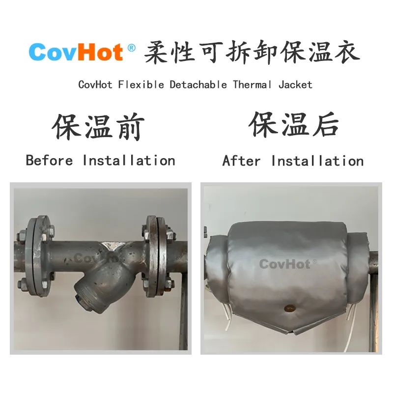 Y型過濾器,<a href=http://www.jydbai.cn/e/tags/?tagname=%E5%8F%AF%E6%8B%86%E5%8D%B8%E4%BF%9D%E6%B8%A9%E5%A5%97 target=_blank class=infotextkey>可拆卸<a href=http://www.jydbai.cn/e/tags/?tagname=%E4%BF%9D%E6%B8%A9%E5%A5%97 target=_blank class=infotextkey>保溫套</a></a>