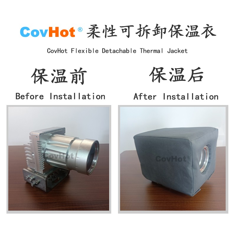 電伴熱<a href=http://www.jydbai.cn/e/tags/?tagname=%E4%BF%9D%E6%B8%A9%E5%A5%97 target=_blank class=infotextkey>保溫套</a>,防凍<a href=http://www.jydbai.cn/e/tags/?tagname=%E4%BF%9D%E6%B8%A9%E5%A5%97 target=_blank class=infotextkey>保溫套</a>